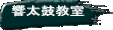 �����ۋ���