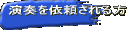 t˗