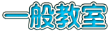 ʋ